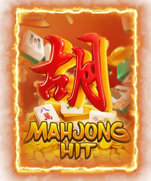 mahjong by d4bkk